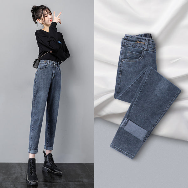 Harlan Jeans Women Summer Spring And Autumn Clothes